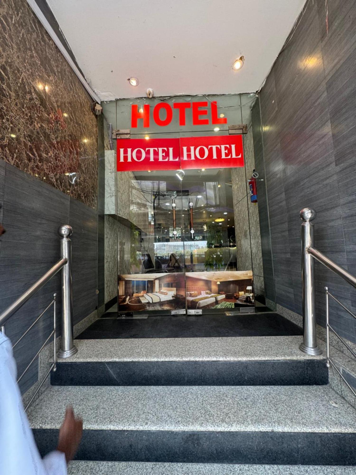 Airport Hotel Port View Нью-Дели Экстерьер фото